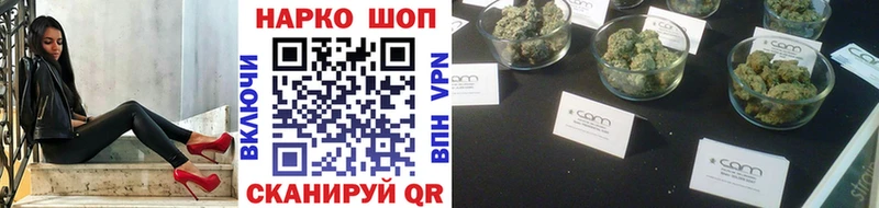 Где можно купить наркотики Дмитриев COCAIN  Гашиш  Alpha PVP  Конопля 