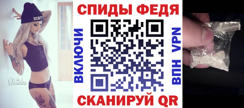 Amphetamine 98%  купить наркотик  Дмитриев 