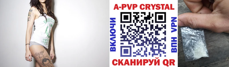 А ПВП СК КРИС  Дмитриев 
