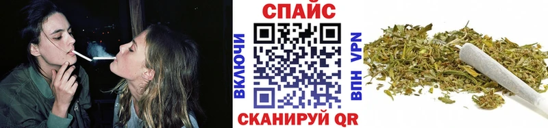где купить наркоту  Дмитриев  Бутират жидкий экстази 