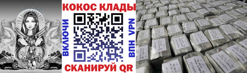 сколько стоит  Дмитриев  КОКАИН 98% 