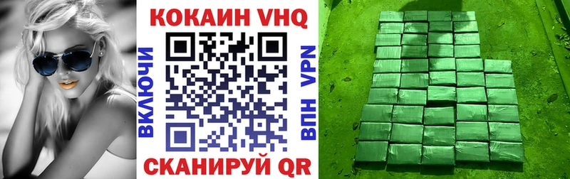 Cocaine 97% Дмитриев