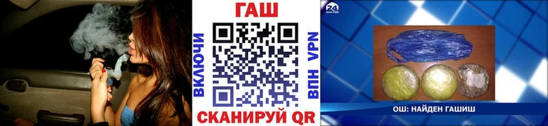 ГАШ Cannabis  Дмитриев 