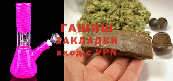 кокаин колумбия Краснотурьинск