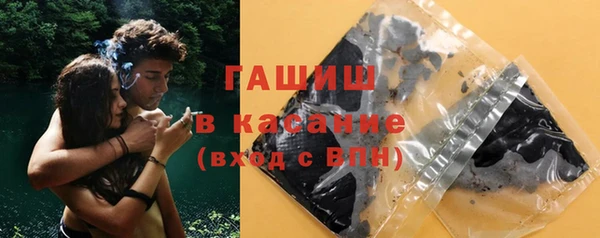 кокаин колумбия Краснотурьинск