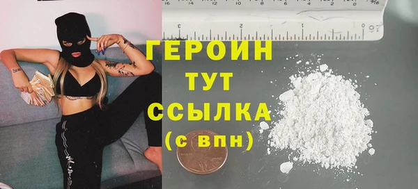 spice Краснослободск