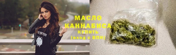 кокаин колумбия Краснотурьинск