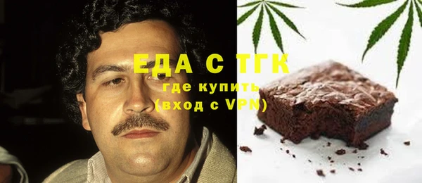 МДПВ Красноперекопск