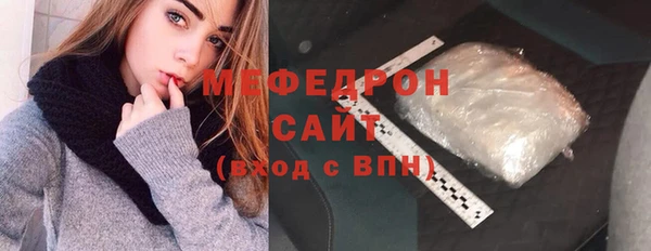 кокаин колумбия Краснотурьинск