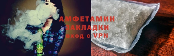 МДПВ Красноперекопск