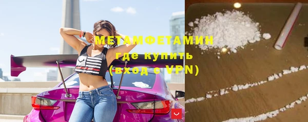 МДПВ Красноперекопск