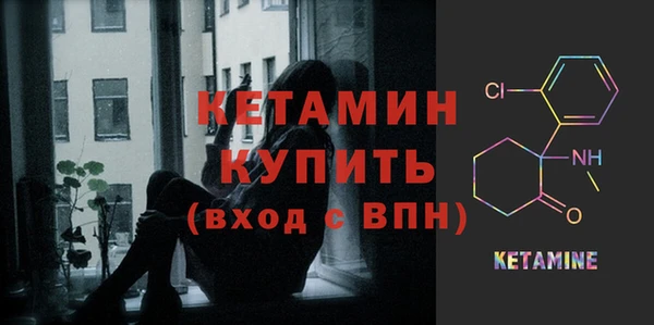 МДПВ Красноперекопск