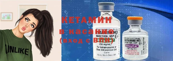 кокаин колумбия Краснотурьинск
