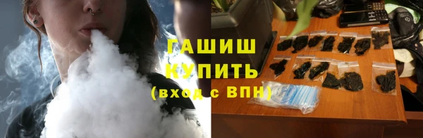 spice Краснослободск