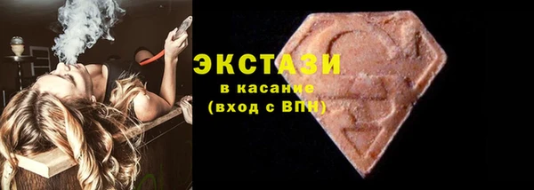 spice Краснослободск
