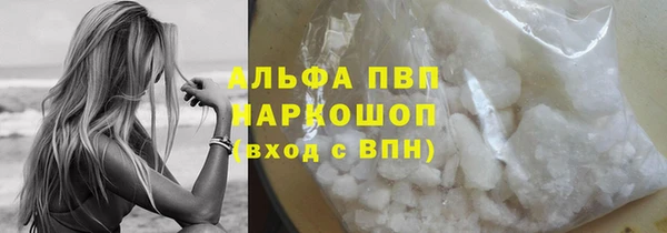 кокаин колумбия Краснотурьинск
