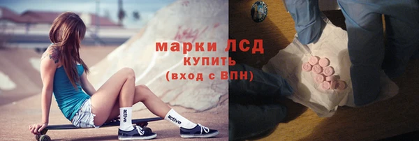 кокаин колумбия Краснотурьинск