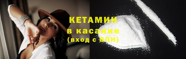 МДПВ Красноперекопск