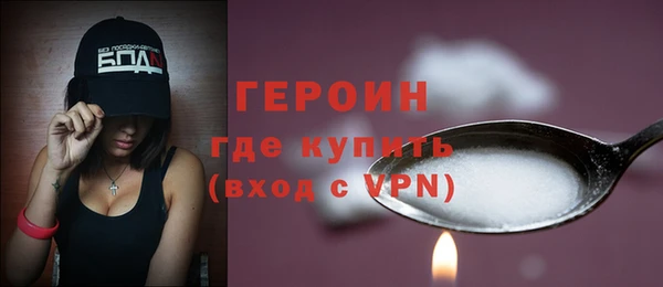 кокаин колумбия Краснотурьинск