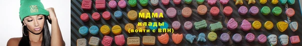 spice Краснослободск