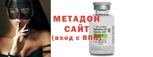 кокаин колумбия Краснотурьинск