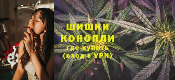 кокаин колумбия Краснотурьинск