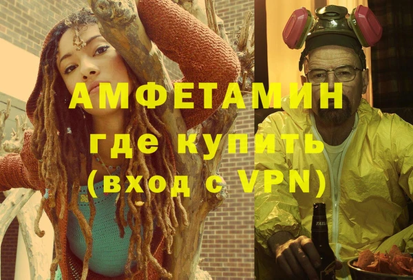 кокаин колумбия Краснотурьинск