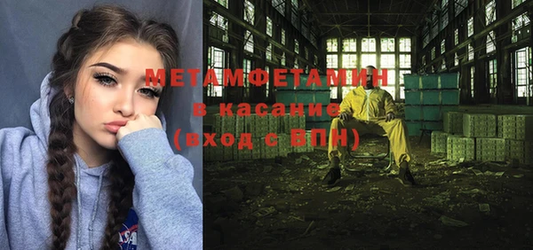 МДПВ Красноперекопск