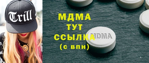 spice Краснослободск