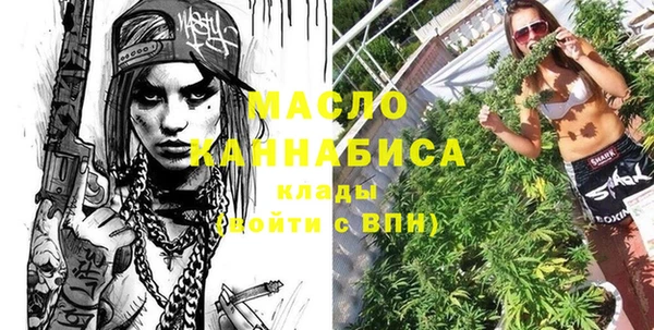 spice Краснослободск