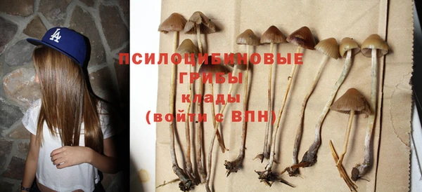кокаин колумбия Краснотурьинск
