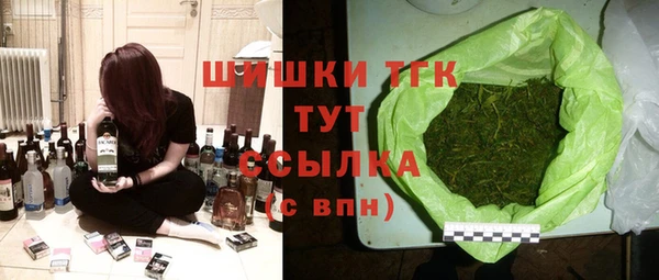 кокаин колумбия Краснотурьинск