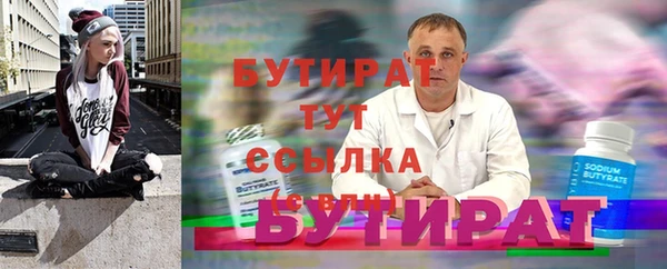 кокаин колумбия Краснотурьинск
