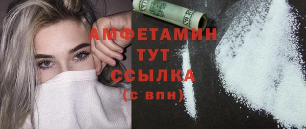 МДПВ Красноперекопск