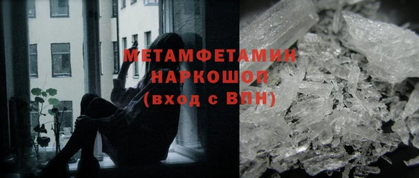 МДПВ Красноперекопск