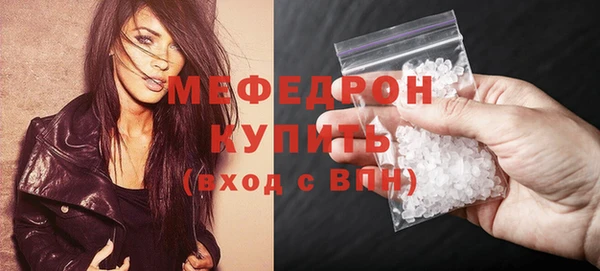 spice Краснослободск