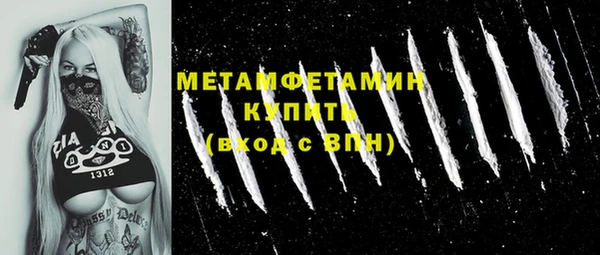 МДПВ Красноперекопск