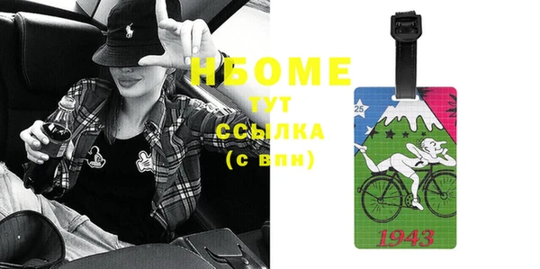 кокаин колумбия Краснотурьинск