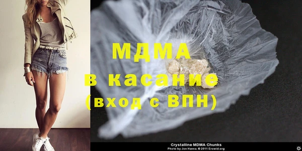 кокаин колумбия Краснотурьинск
