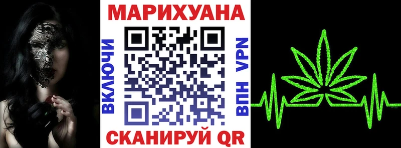 Каннабис LSD WEED  Дмитриев 